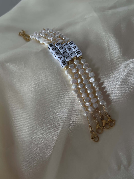 Name Bracelet B